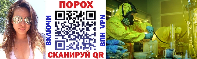 АМФ Premium Пересвет