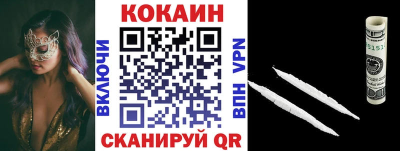 shop состав  Пересвет  Кокаин Боливия  наркотики 