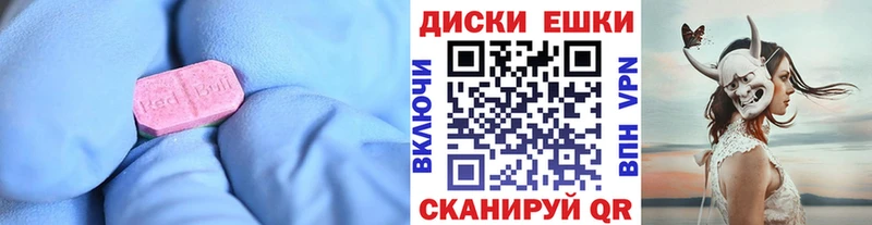 Экстази бентли  Пересвет 