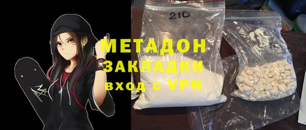 винт Баксан