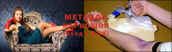винт Баксан