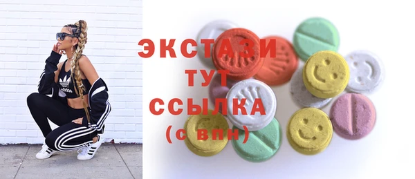 винт Баксан