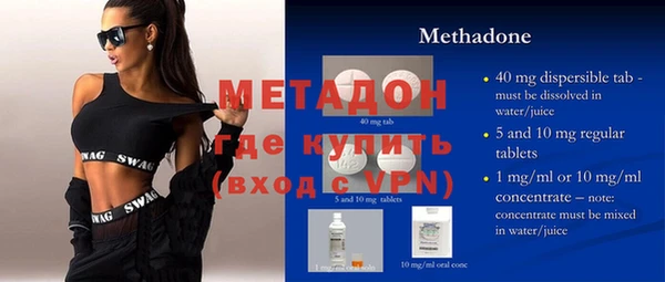 винт Баксан