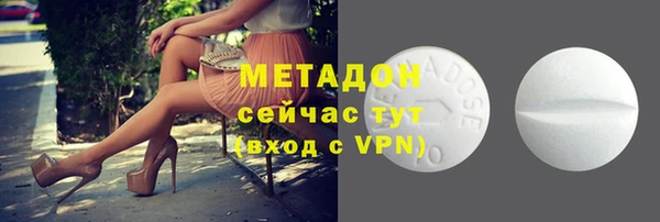 винт Баксан