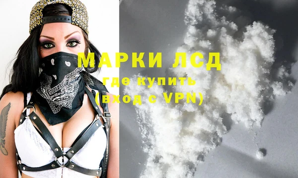 метадон Балахна