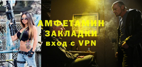 винт Баксан