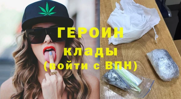 метадон Балахна