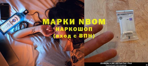 винт Баксан