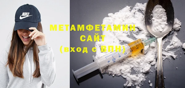 PSILOCYBIN Балабаново