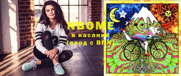 винт Баксан