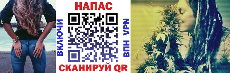 Бошки Шишки AK-47  Пересвет 